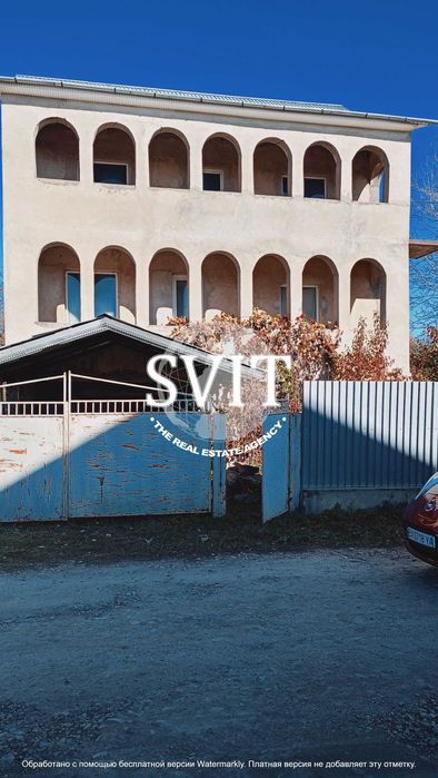 Продам будинок недобудований  Лисогірка