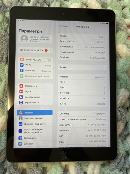 Ipad 5, 32 gb, LTE + wifi