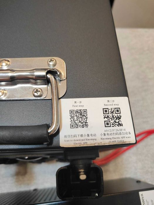 Комплект ДЖБ с акумулятором