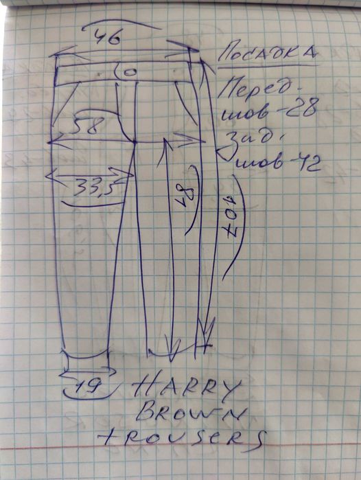 Джинсы брюки Harry Brown trousers United Kingdom w36.