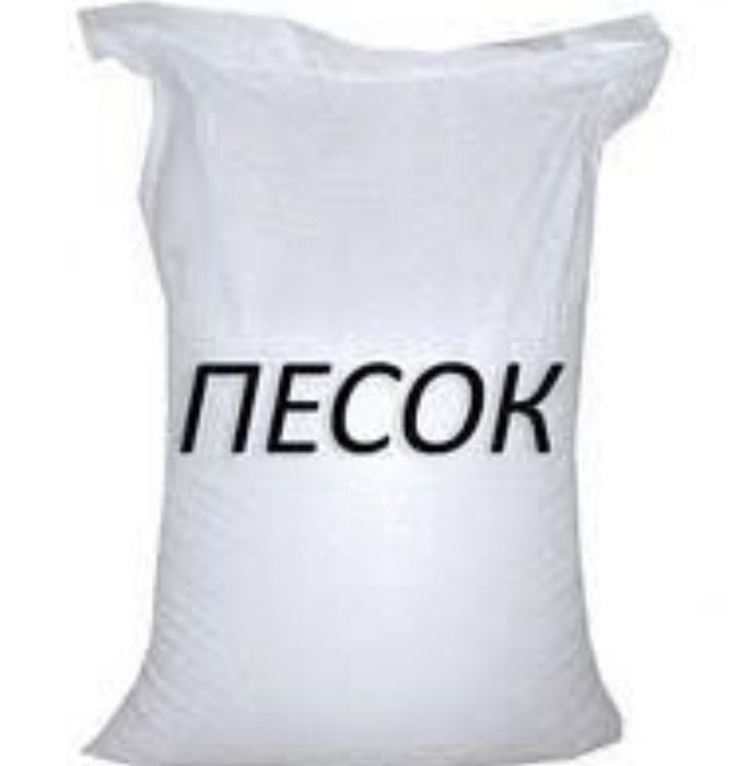 Песок Мытый и Горный с доставкой , щебень всех фракций