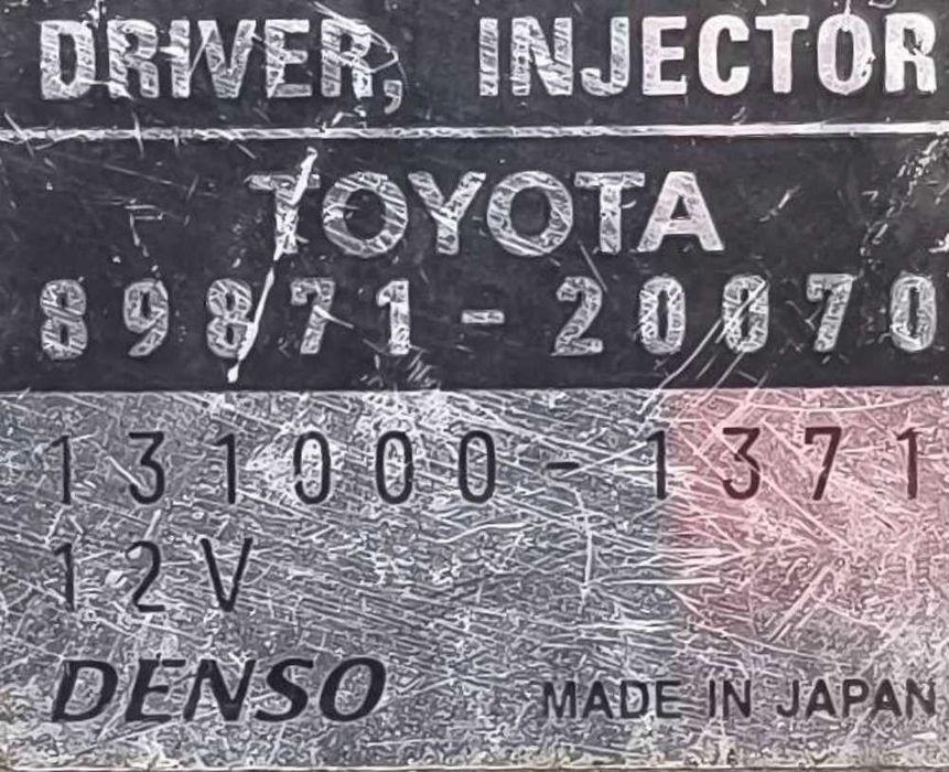 Centralina Direção 89871-20070 - TOYOTA AVENSIS Combi