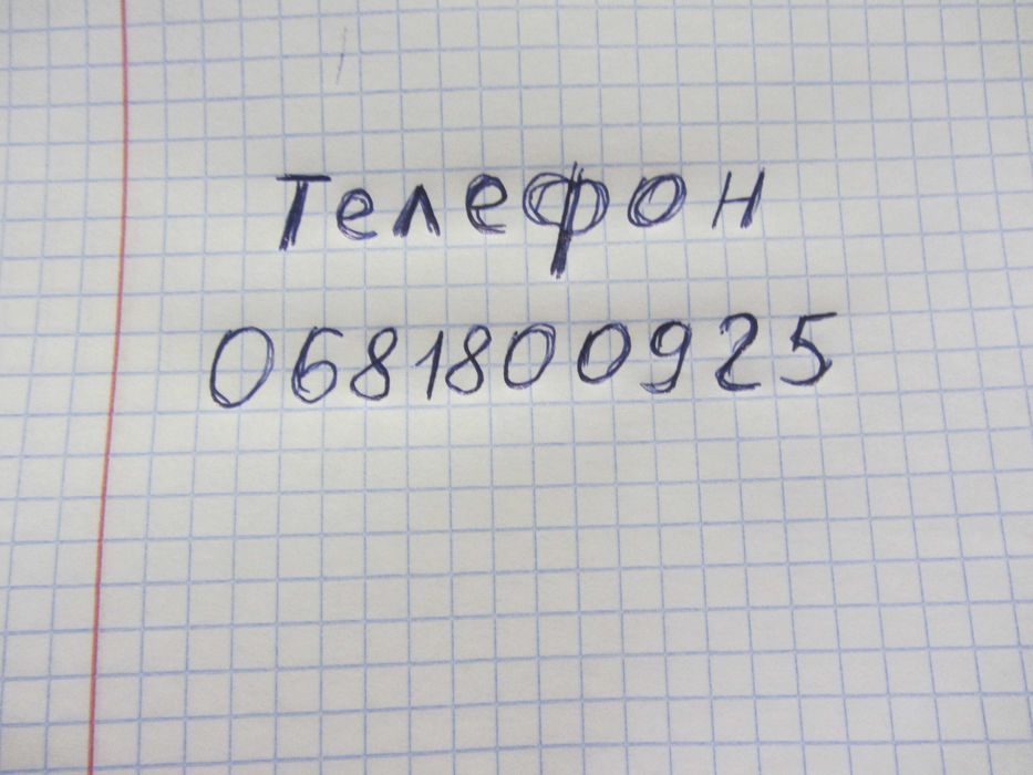 Стиральная машина.стиральная машинка.