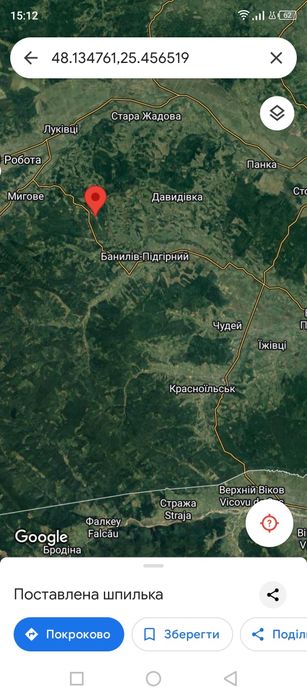 Будинок 15км від кордону з Румунією