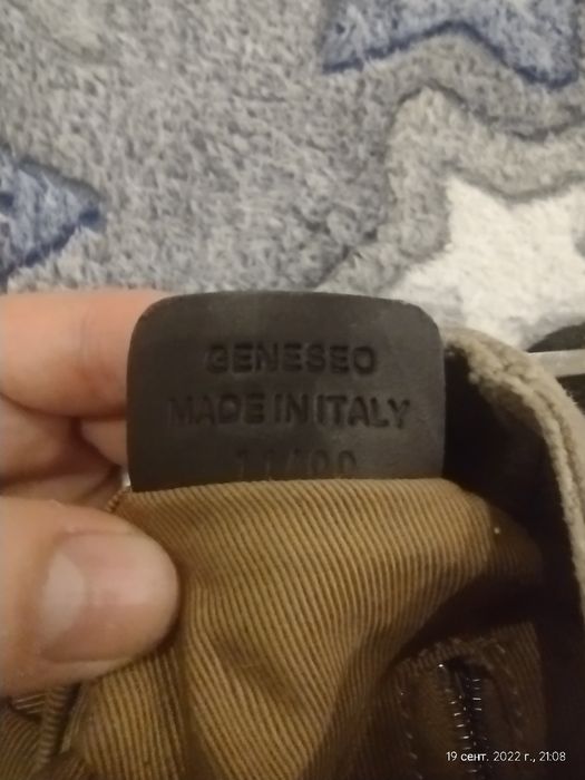 Bally сумка известного італійського бренду