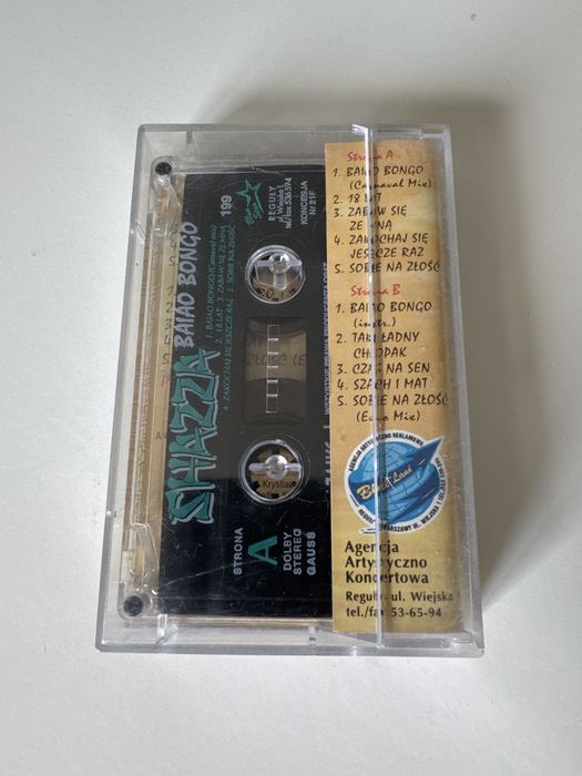 Shazza Baiao Bongo kaseta