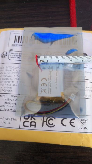 Акумулятор 3.7в 600мА