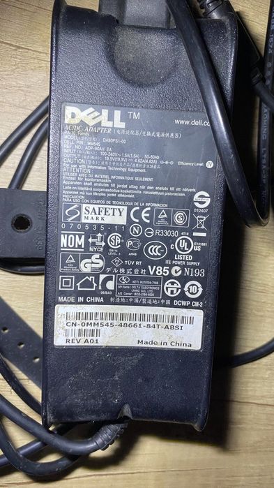 Продам блок живлення Dell - не робочий