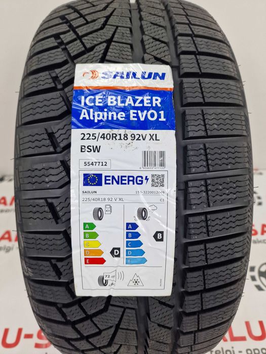 Nowe koła zimowe SKODA 18" 5x112 Octavia 225/40R18 - Sailun