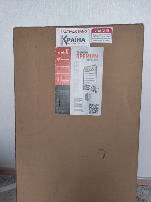 ЗАПАКОВАНА!!!Рушникосушка Тokio | 800x500/80 електр. ТР К