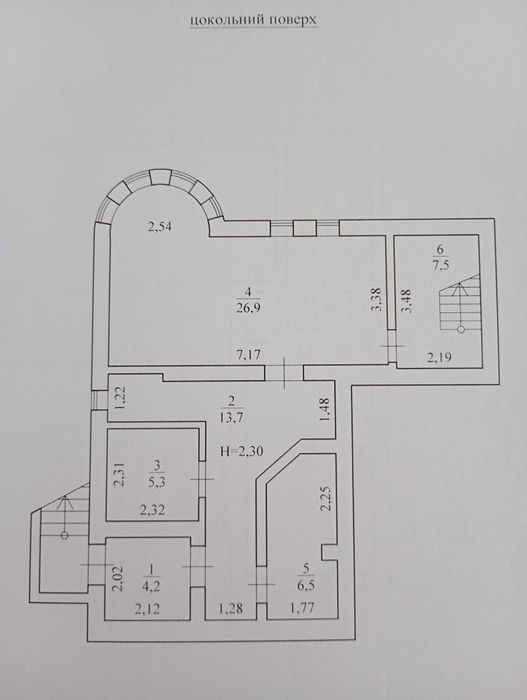 Продам житловий будинок