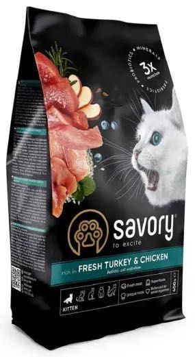 Savory kitten  для кошенят 2 кг