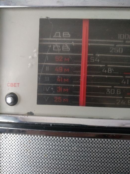 Радіоприймач,працюючий,,VEF 12,,