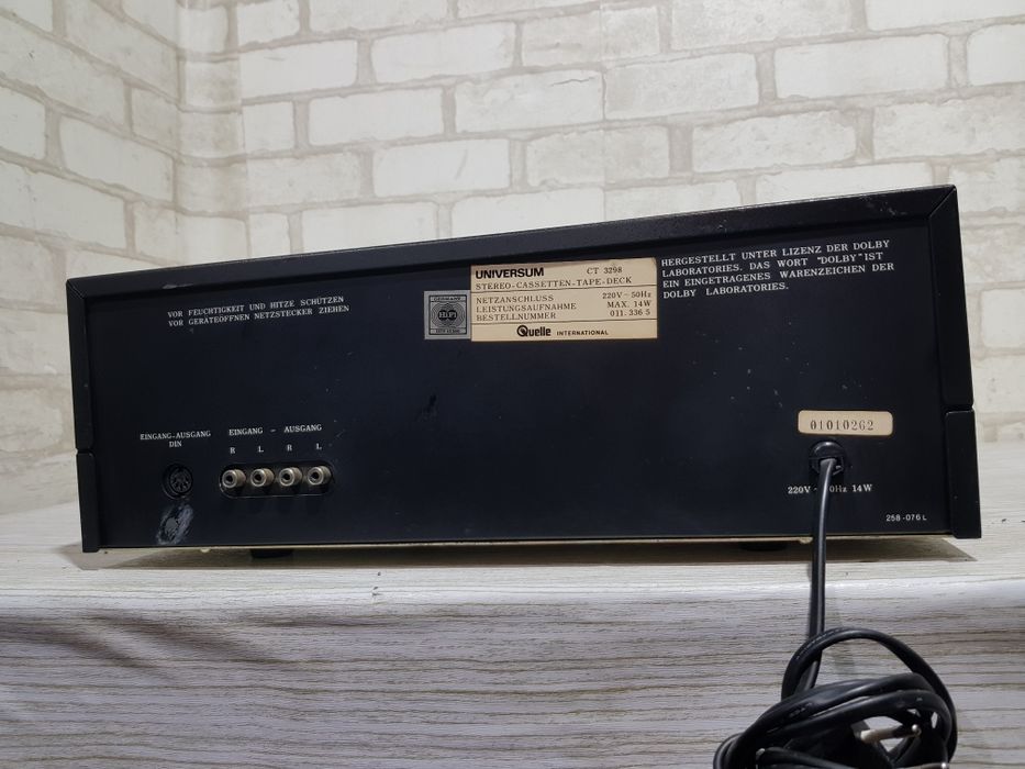 Стрілки! Стерео касетна дека UNIVERSUM CT-3298,б/у з Німеччини