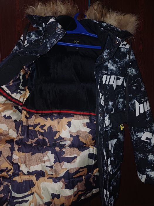 Зимова курточка для хлопчика.