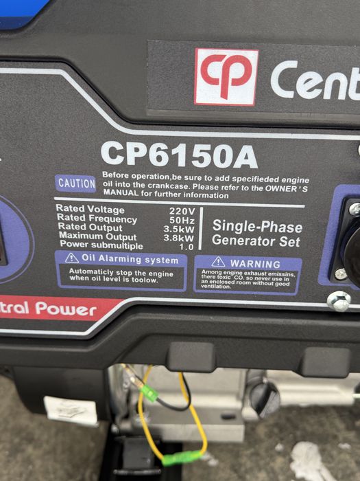 Бензо генератор 3.8 kw Central Power