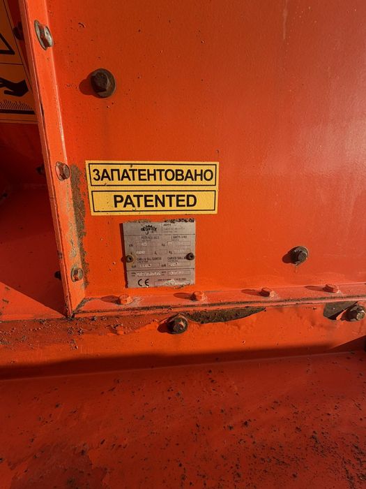 Сушка мобільна дизельна