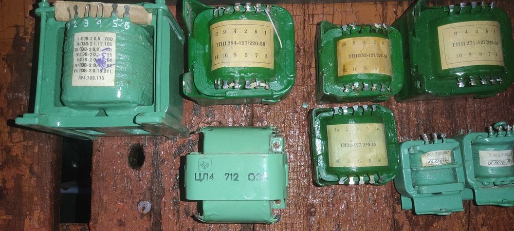 Трансформатори та дроселі