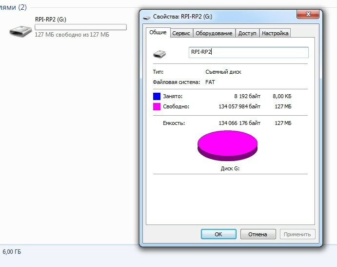 Продам отладочную плату Raspberry Pi Pico Rp2040 16MB RGB