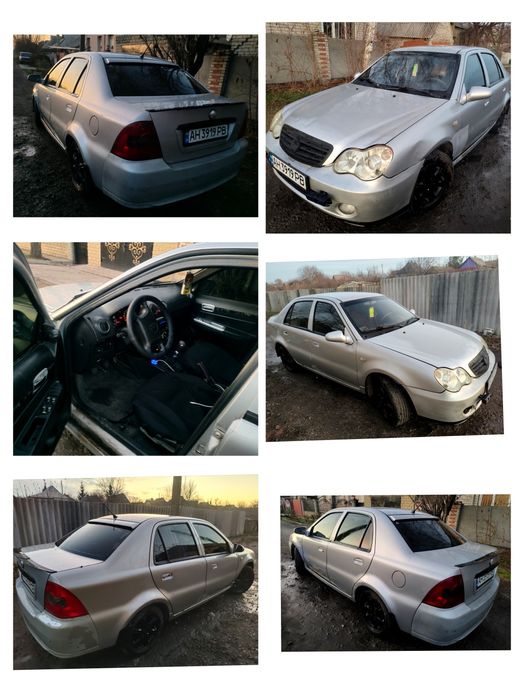 Продам авто!Джили СК 2