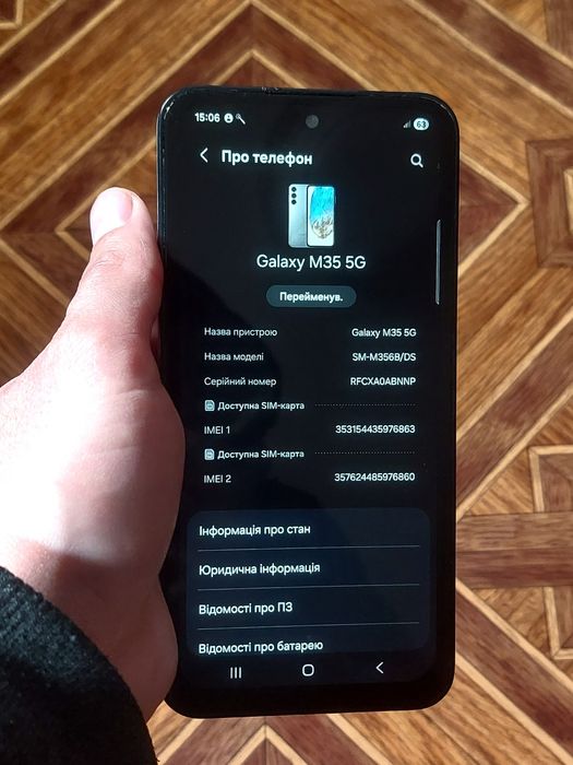 Samsung M35.6.128 Гарний стан