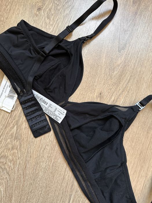 Ліф oysho для годування 75B