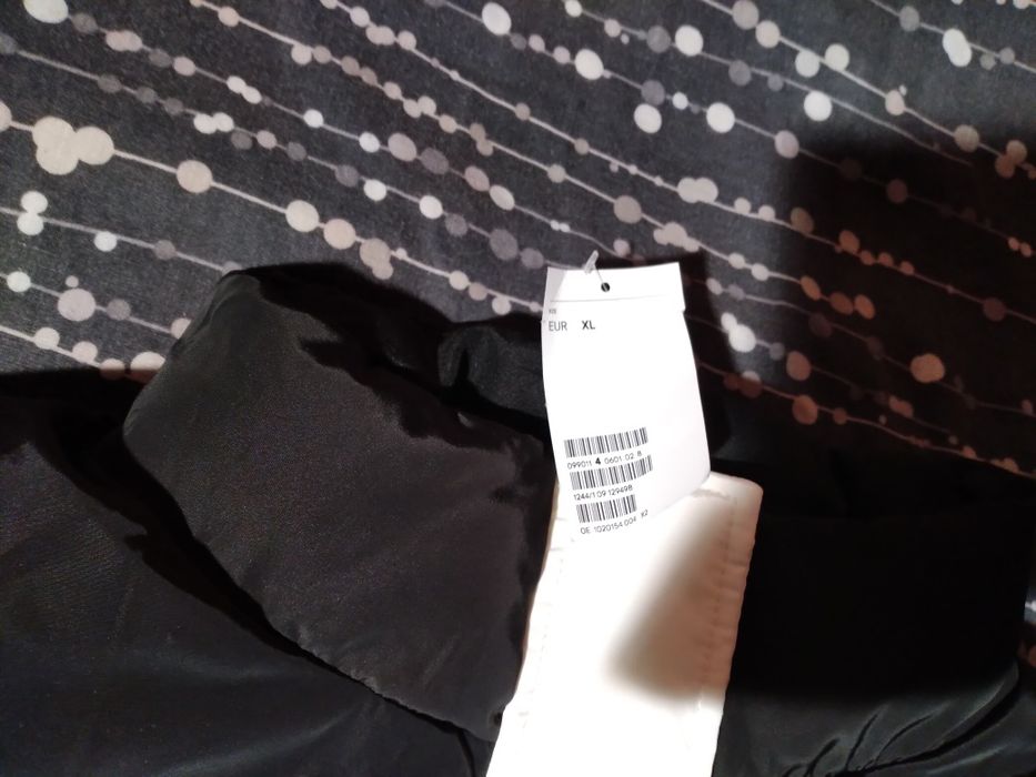 Продам куртку мужскую новую.