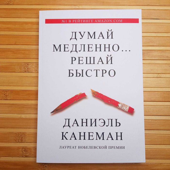 Комплект книг  Сила воли/Эссенциализм/Меняйся или сдохни/Важные годы