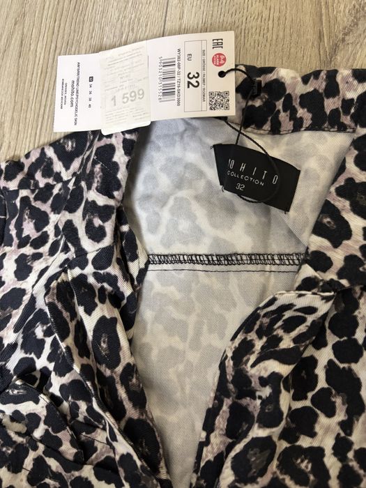 Комбез Mohito XS