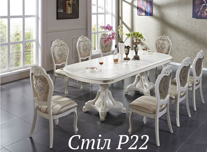 Стіл Малайзія,Крісла,стільці,Стулья,Daming,Дамінг,Даминг