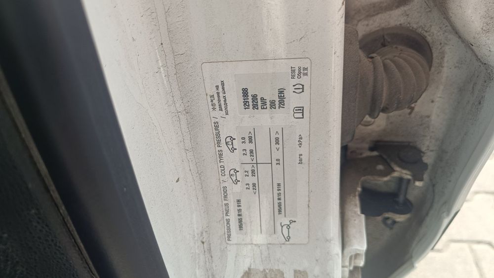 Розборка Peugeot 308 авторозборка шрот Пежо 308 хетчбек