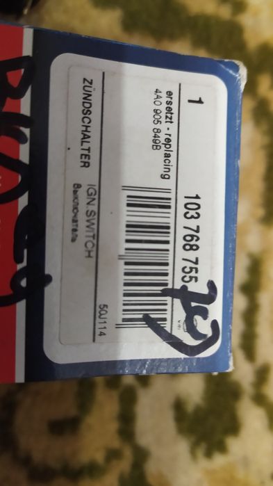 Перемикач запалювання TOPRAN 103 768 на ауді 80