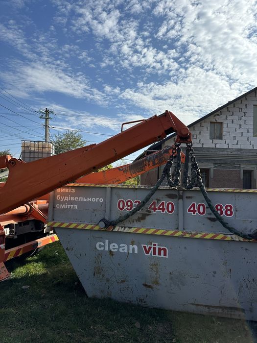 Вивіз будь якого сміття контейнером/оренда контейнера