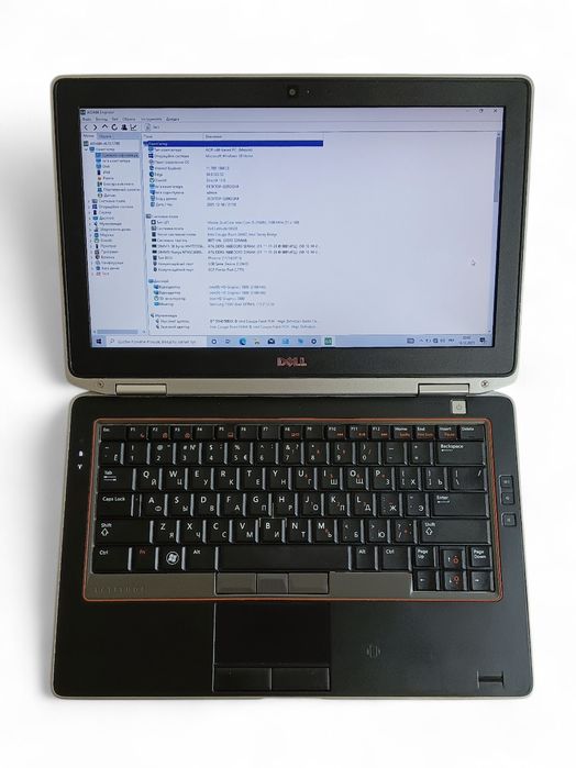 Ноутбук Dell E6320 Core i5 8/500GB 13.3"