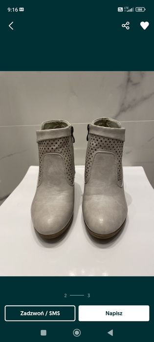 Sprzedam botki jak nowe