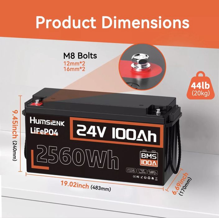 24V 100Ah Humsienk LiFePO4 акумулятори