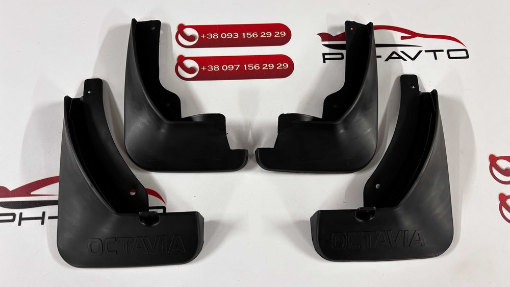 Skoda Octavia A7 2013-2018 Бризговики седан / універсал Дорестайлінг