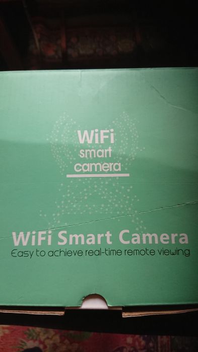 Продам уличную цифровую камеру видео наблюдения.