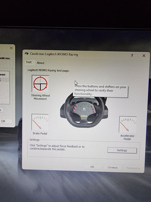 Logitech momo racing руль для пк