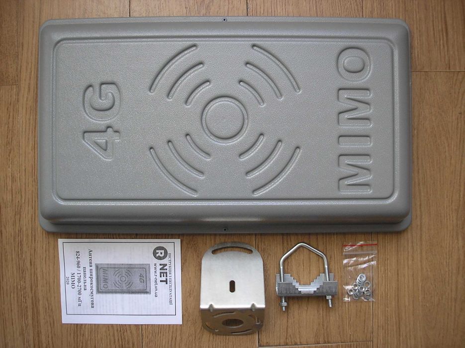 Антенна интернет панельная планшет MIMO 17 ДБi 824-2700 мГц 4G 3G
