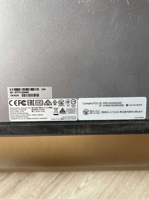 Моноблок ASUS Zen AIO ZN240IS SonicMaster (не працює)