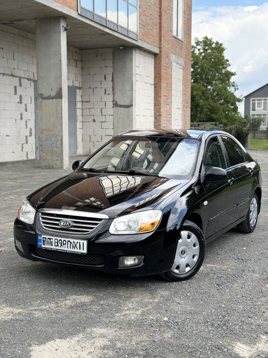 Kia Cerato 2008