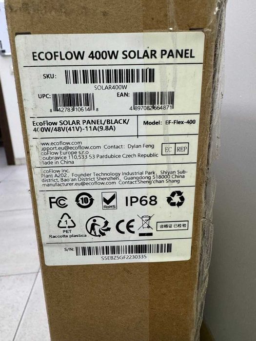 Сонячна панель EcoFlow 400W Solar Panel.