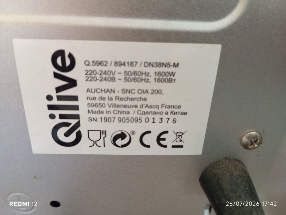 Mini Forno Qilive 1600W