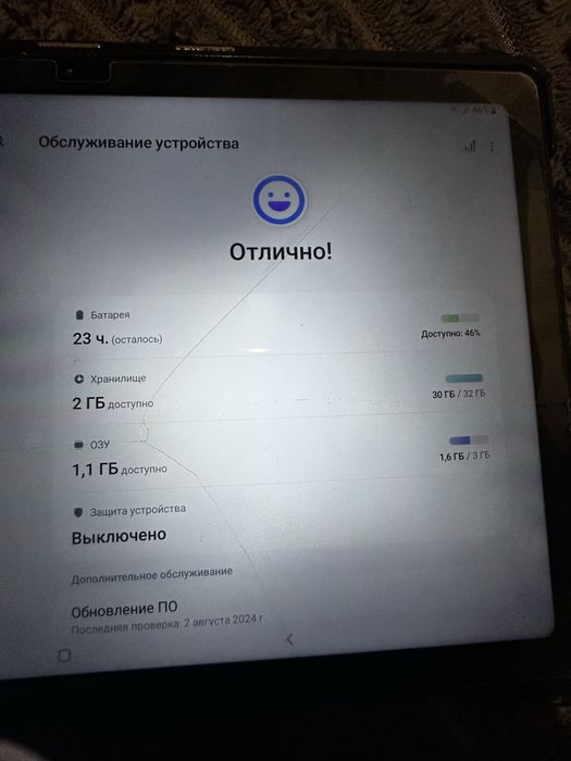 Планшет Samsung galaxy tab A7