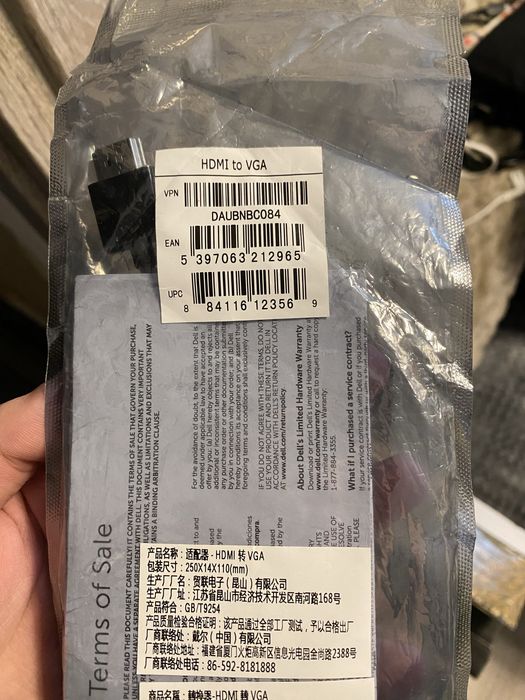 adapter video Dell HDMI do VGA