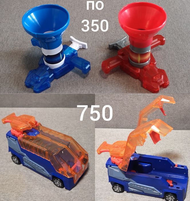 Screechers, Скричеры - Запускалки для дисков, Трек