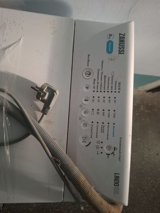 Пральна машина Zanussi