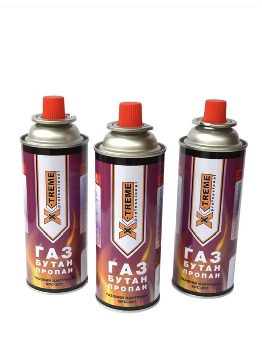 Портативний цанговий газовий балон X-TREME BP-227