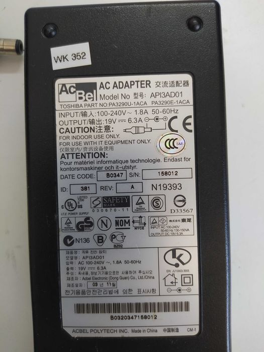 Transformadores Carregadores originais Toshiba Lenovo HP em bom estado de conservação e funcionamento PA-1121-04, API3AD01, PA-1650-72, 384019, 647982